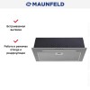 Встраиваемая вытяжка Maunfeld Crosby 850LED нержавеющая сталь