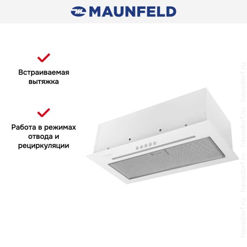 Встраиваемая вытяжка Maunfeld Crosby Hardy 1000Push белый