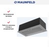 Встраиваемая вытяжка Maunfeld Crosby Hardy 1000Push нержавеющая сталь