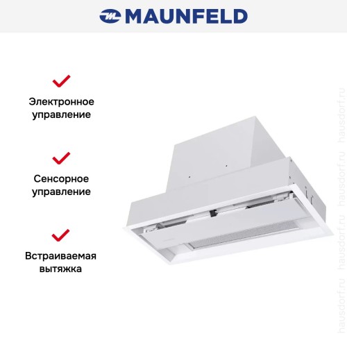 Встраиваемая вытяжка Maunfeld MZR 60 белый