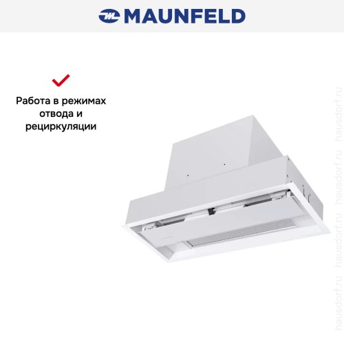 Встраиваемая вытяжка Maunfeld MZR 60 белый