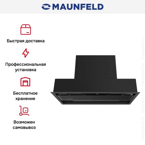 Встраиваемая вытяжка Maunfeld MZR 60 черный