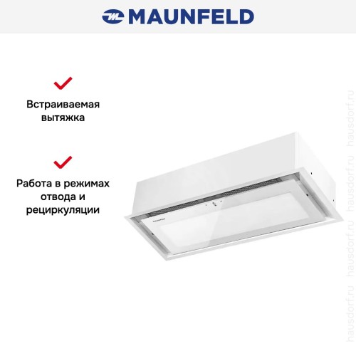 Встраиваемая вытяжка Maunfeld MZR 60 Lux белый