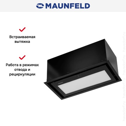 Встраиваемая вытяжка Maunfeld MZR 60 Lux чёрный