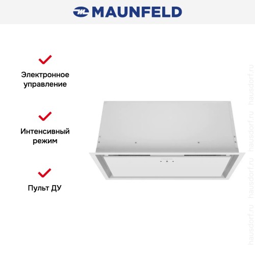 Встраиваемая вытяжка Maunfeld MZR Cool 60 белый