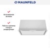 Встраиваемая вытяжка Maunfeld MZR Cool 60 белый
