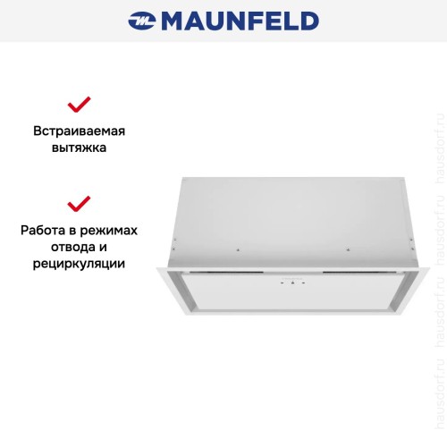 Встраиваемая вытяжка Maunfeld MZR Cool 60 белый