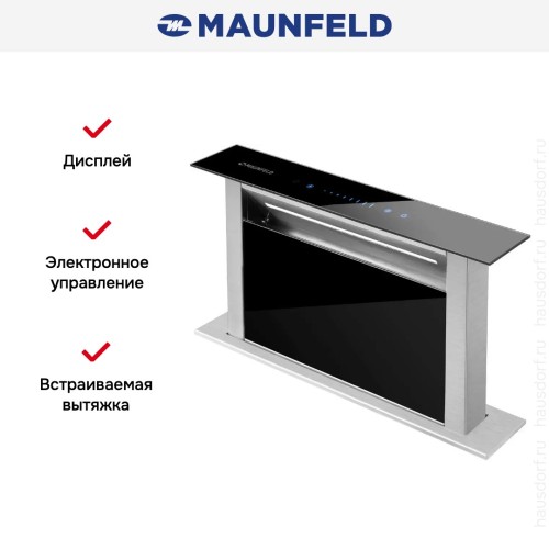 Встраиваемая вытяжка Maunfeld Prestige 60 чёрный