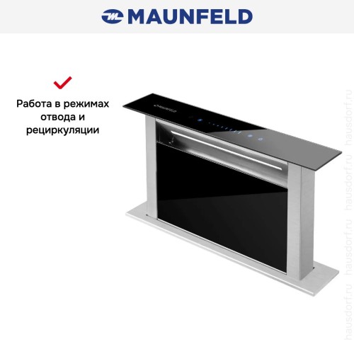 Встраиваемая вытяжка Maunfeld Prestige 60 чёрный