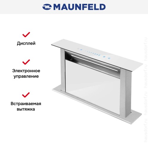 Встраиваемая вытяжка Maunfeld Prestige 90 белый