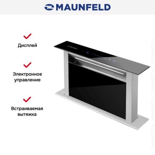 Встраиваемая вытяжка Maunfeld Prestige 90 черный