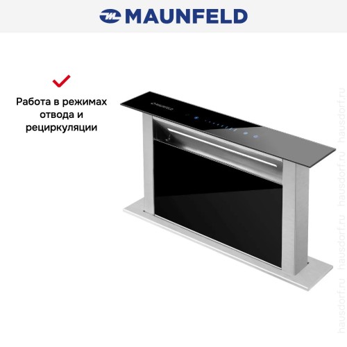 Встраиваемая вытяжка Maunfeld Prestige 90 черный