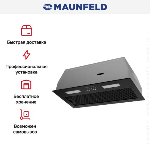 Встраиваемая вытяжка Maunfeld Thames 603PM черный