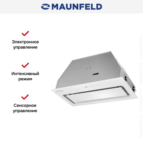 Встраиваемая вытяжка Maunfeld Trapeze 602SGG белый