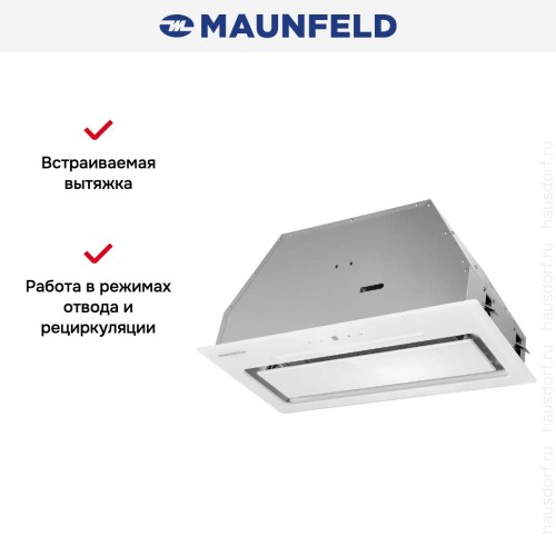 Встраиваемая вытяжка Maunfeld Trapeze 602SGG белый