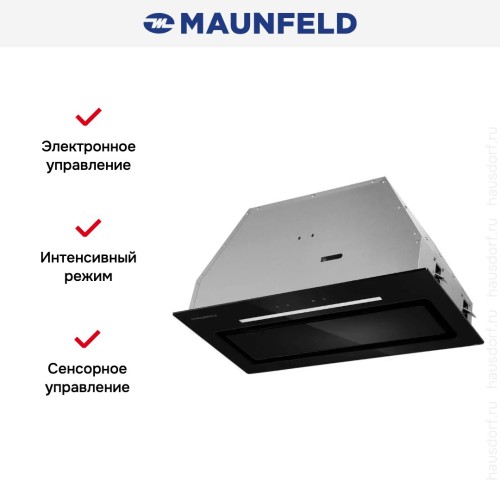 Встраиваемая вытяжка Maunfeld Trapeze 602SGG черный