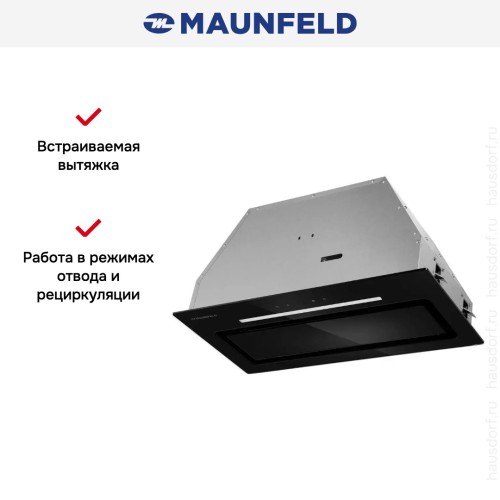 Встраиваемая вытяжка Maunfeld Trapeze 602SGG черный