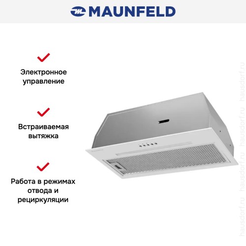 Встраиваемая вытяжка Maunfeld TRAPEZE 603EM белый