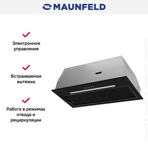 Встраиваемая вытяжка Maunfeld TRAPEZE 603EM черный