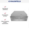 Встраиваемая вытяжка Maunfeld VIVID 603EM нержавеющая сталь