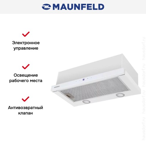 Встраиваемая вытяжка Maunfeld VS Touch 850 60 White