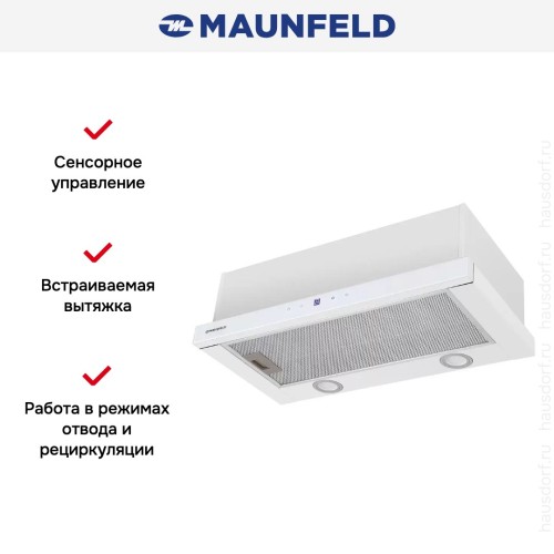 Встраиваемая вытяжка Maunfeld VS Touch 850 60 White