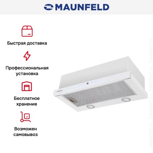 Встраиваемая вытяжка Maunfeld VS Touch 850 60 White
