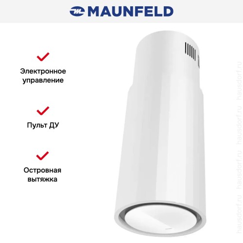 Вытяжка Maunfeld Adelaide 39 Isla белый