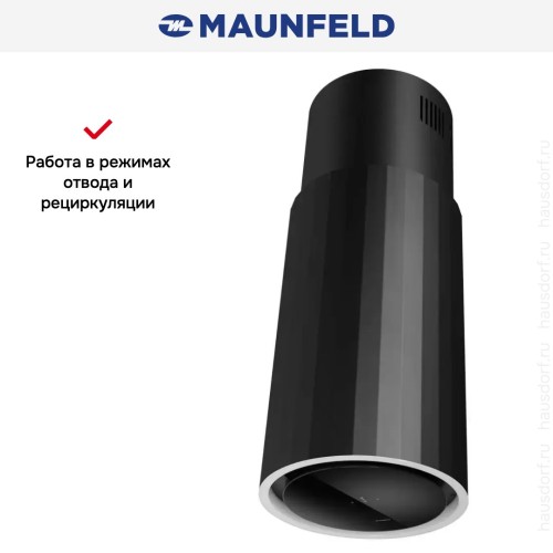 Вытяжка Maunfeld Adelaide 39 Isla черный