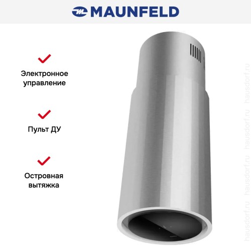 Вытяжка Maunfeld Adelaide 39 Isla нержавеющая сталь