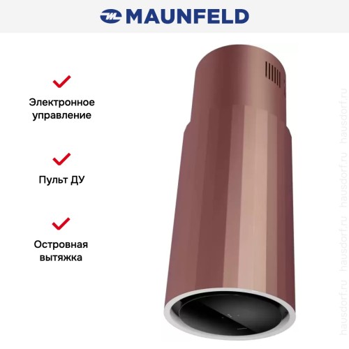 Вытяжка Maunfeld Adelaide 39 Isla розовое золото