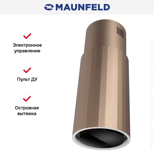 Вытяжка Maunfeld Adelaide 39 Isla золотой