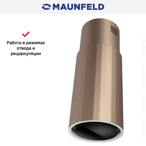 Вытяжка Maunfeld Adelaide 39 Isla золотой