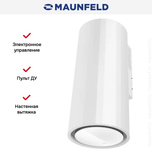 Вытяжка Maunfeld Adelaide 39 Wall белый