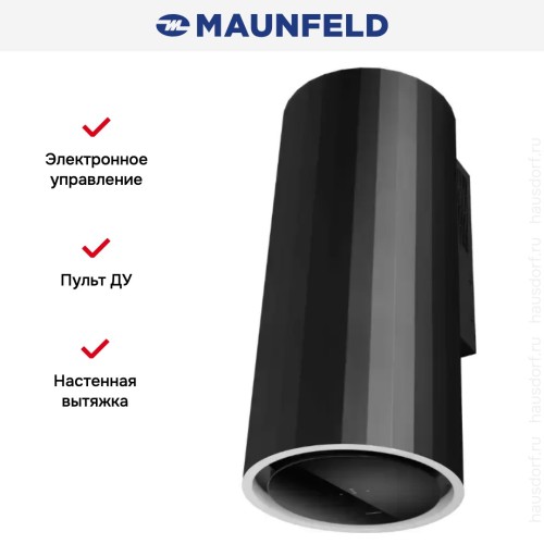 Вытяжка Maunfeld Adelaide 39 Wall черный