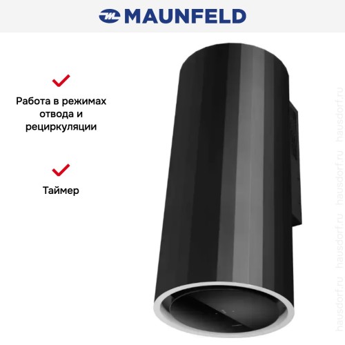 Вытяжка Maunfeld Adelaide 39 Wall черный