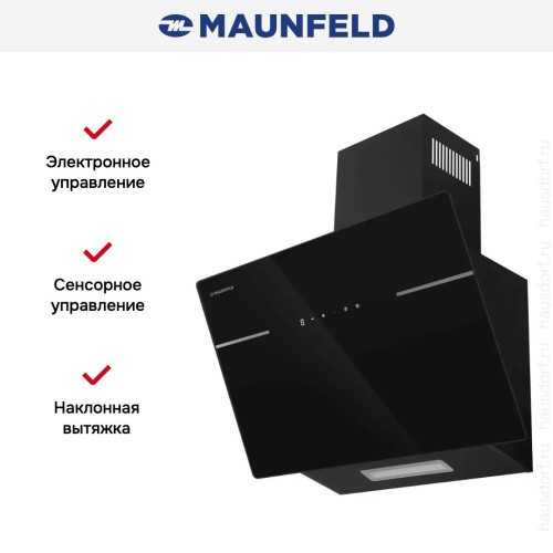 Вытяжка Maunfeld Astro 60 чёрное стекло