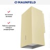 Вытяжка Maunfeld Bath 401 бежевый