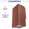 Вытяжка Maunfeld Bath 401 медный