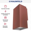 Вытяжка Maunfeld Bath 401 медный