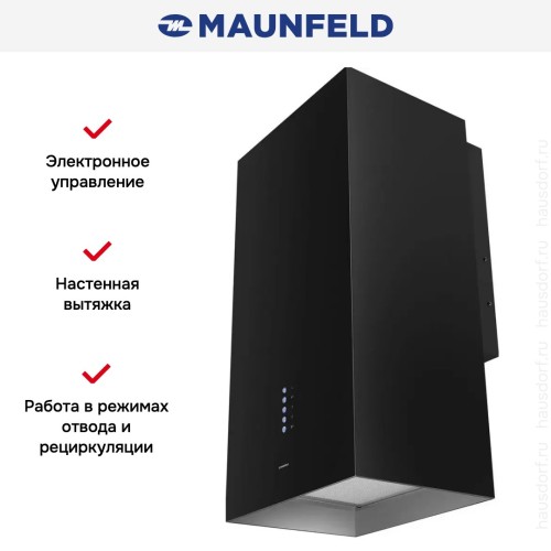 Вытяжка Maunfeld Bath 402 чёрный