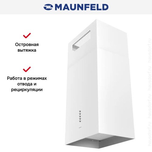 Вытяжка Maunfeld Bath Isla 401 белый