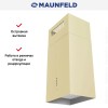 Вытяжка Maunfeld Bath Isla 401 бежевый