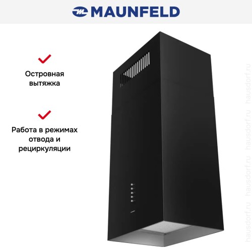 Вытяжка Maunfeld Bath Isla 401 черный