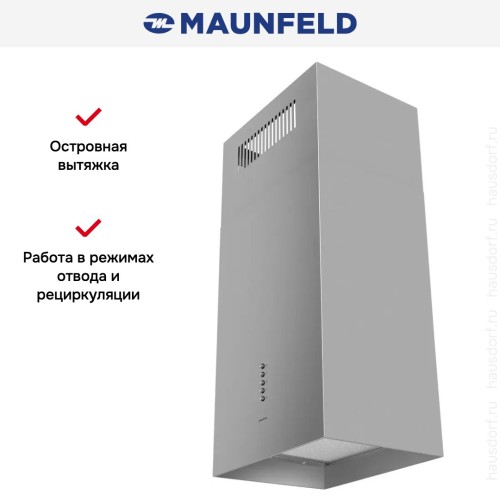 Вытяжка Maunfeld Bath Isla 401 нержавеющая сталь