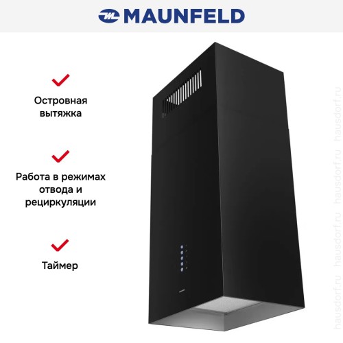 Вытяжка Maunfeld Bath Isla 402 чёрный