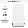 Вытяжка Maunfeld Bath Plus 402 белый
