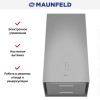 Вытяжка Maunfeld Bath Plus 402 нержавеющая сталь