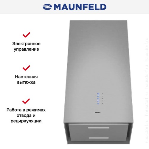 Вытяжка Maunfeld Bath Plus 402 нержавеющая сталь