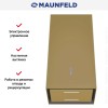 Вытяжка Maunfeld Bath Plus 402 золотой